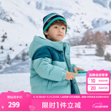 巴拉巴拉儿童羽绒服男童外套冬装宝宝童装加厚保暖亲子装 蓝色调00488-208424107247 110cm