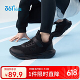 361°儿童运动鞋跑鞋男女童(3-12岁)防撞鞋头密网休闲跑鞋碳黑33