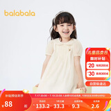 巴拉巴拉童装女童裙子2024娃娃领连衣裙夏儿童A字裙可爱文艺208224111001