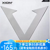 XIOM骄猛套胶骄猛胶皮银V套胶维佳弧圈骄猛79-012银V乒乓球正手套胶 银V(79-012) 黑色