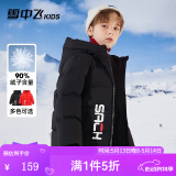 雪中飞儿童羽绒服2024新款加厚儿童外套男童女童中大童冬季面包羽绒服 黑色 110 cm