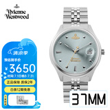 薇薇安·威斯特伍德（Vivienne Westwood）西太后手表碎冰蓝女表钢带石英表生日礼物送女生名表指针表情侣表 碎冰蓝 JDVV261LBLSL