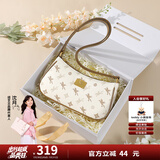 纽芝兰（NUCELLE）包包女款2025年飞马腋下包高级轻奢侈女生包包单肩斜挎包生日礼物