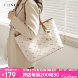 金狐狸（FOXER）女士包包女包大容量托特包单肩包手提包520情人节礼物送女友