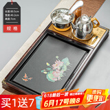 瓷牌茗茶具功夫茶具茶盘实木家用整套四合一电热炉茶台茶托盘排水式仿乌金石 多彩戏荷4合1瓷石茶盘全自动炉