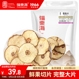 福东海 雪梨干片400克 优选雪梨片 小吊梨汤原料原产即食泡水果干红枣
