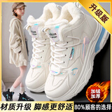 回力高帮棉鞋女加绒加厚莆田老爹鞋2024冬季大码41一43学生运动小白鞋 米色加绒升级真皮版 加绒 37
