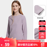 骆驼圆领抓绒衣男款秋季简约保暖长袖T恤情侣款打底衫上衣女 A1W1VV110，云紫，女 S