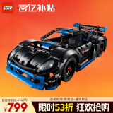 乐高（LEGO）积木机械组系列42176 保时捷GT4遥控赛车男孩儿童玩具生日礼物