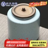 苏氏陶瓷（SUSHI CERAMICS）茶叶罐经典亚光铁锈茶具配件（蓝）