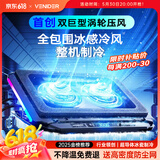 VENIDER笔记本压风式散热器电脑散热支架游戏底座散热降温神器适用联想戴尔外星人拯救者华硕ROG水冷V12