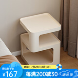 航轩世家床头柜小型家用卧室创意床边柜现代简约收纳架子铁艺移动边几 【常规款】40*40*55cm-奶油白