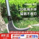 JUXBUSH镰刀砍柴刀农用割草刀劈柴刀砍树刀野外长柄多功能砍割双用农工具 1000mm钢柄+锰钢双砍刀头