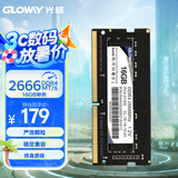 光威（Gloway）16GB DDR4 2666 笔记本内存条 战将系列
