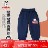 巴布豆宝宝长裤婴儿衣服春秋新款儿童裤子中小童束脚百搭童装男童外穿 蓝 调皮巴布X 100