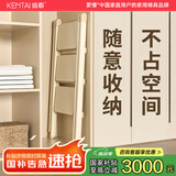 肯泰（KENTAI）梯子家用折叠人字梯伸缩楼梯室内多功能加厚碳钢梯三步梯F1W-NB3
