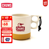 CHUMS洽洽鸟水杯撞色野营野餐防摔户外咖啡杯隔凉热便携式多巴胺情侣杯 （250ml）W080 均码
