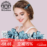 Royal sasa皇家莎莎头饰发饰品横夹弹簧夹盘发马尾夹亚克力仿水晶发夹