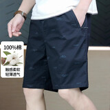 【纯棉印花】夏季新款纯棉印花5分沙滩短裤男士潮流宽松外穿休闲 551黑蓝色 3XL [145斤-170斤]