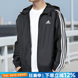 阿迪达斯（adidas）男装夹克 25秋新款运动服休闲防风开衫跑步健身时尚快干透气外套 经典黑/薄款透气 【梭织连帽】 M 【170-175cm/130-140斤】