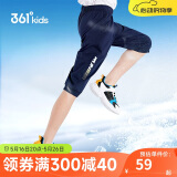 361°童装 儿童七分裤2025夏季男大童轻薄透气弹力裤子 蓝170