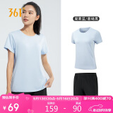 361°运动套装女士春夏季跑步服篮球健身训练瑜伽服休闲装662414001H-5