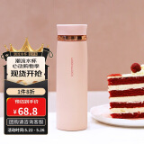 乐扣乐扣（LOCK&LOCK）菲特旋转盖轻量杯男女学生保温杯茶水杯子粉色450ml LHC4131PIK
