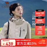 骆驼（CAMEL）户外冲锋衣三合一可拆防水登山服3514浅卡其,男女款L