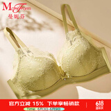 曼妮芬【调整型文胸】性感聚拢内衣女无钢圈聚拢文胸 060 黄色 迷你蕾丝 75B (上薄下厚聚拢杯)