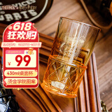 膳魔师（THERMOS）儿童水杯哈利波特四大学院玻璃直身杯办公桌面杯学生杯礼物TCGS