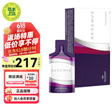 JEUNESSE美商婕斯白黎芦醇Reserve沛泉菁华葡萄籽 白藜芦醇营养液AMPM早晚 美国版-沛泉菁华*1盒