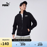 彪马PUMA【尺码偏小】男秋季经典百搭加绒立领外套夹克 688463 M