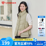 坦博尔羽绒服马甲女立领宽松外搭短款羽绒背心外套TD236006 奶茶棕 170