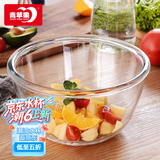 青苹果 玻璃碗和面盆欧式沙果盘拉碗加厚大号汤碗打蛋碗盆厨房洗菜 【2700ml】单只装