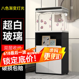 森森（SUNSUN）鱼缸水族箱客厅家用生态桌面金鱼缸免换水懒人鱼缸一体缸自循环 HE-600鱼缸+豪华底柜