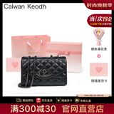 CALWAN KEODH官网包包女包轻奢ck风牛皮新款斜挎包链条包生日礼物送女友老婆 黑色【奥斯汀粉礼盒+花束+贺卡】实用走心女生闺蜜