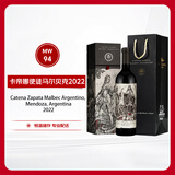卡帝娜马尔贝克使徒2022年干红葡萄酒750ml礼盒阿根廷膜拜酒庄