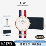 丹尼尔惠灵顿（DanielWellington）DW手表男经典北欧风男士手表简约石英腕表父亲节日礼物DW00100003