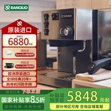 RANCILIO意大利兰奇里奥小sSilvia半自动意式咖啡机家用商用办公室咖啡界经典 兰奇里奥 Silvia银色