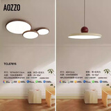 奥朵 AOZZO飞碟餐厅灯现代简约飞盘吊灯新款饭厅餐桌灯创意艺术灯饰中山灯具 客餐厅智能款TCLE7815