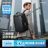 博牌Bopai商务双肩包背包男15.6吋电脑包出差旅行大学生书包头层牛皮