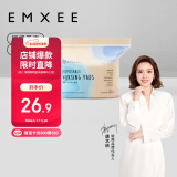 嫚熙（EMXEE）防溢乳垫一次性超薄透气 哺乳期喂奶溢乳贴喂奶垫防测漏100片