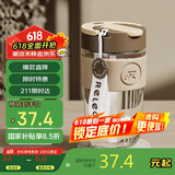 物生物（RELEA）玻璃杯水杯大容量男女士咖啡杯吸管杯泡茶杯大学生杯子节日礼物