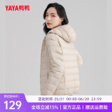 鸭鸭（YAYA）轻薄羽绒服女冬短款2024年秋冬新款高端时尚女款轻便韩版保暖外套 米白色【连帽款】 M