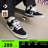 匡威（Converse）官方 El Distrito 2.0 街场2.0男女板鞋黑色167008C 黑167008C 35.5