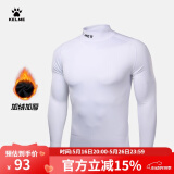 卡尔美（KELME）运动弹力紧身衣男加绒加厚保暖高领健身服足球打底衫男童 白色 L/175