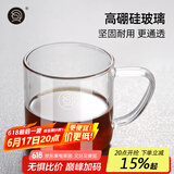 Hero 咖啡杯玻璃咖啡杯泡茶杯咖啡杯牛奶水杯 高硼硅耐热玻璃咖啡杯220ml