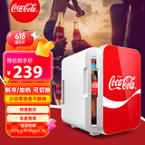 可口可乐（Coca-Cola）车载冰箱10L迷你小型冰箱车家两用冷藏加热冰箱户外家居用品
