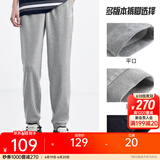 安踏（ANTA）运动裤男士卫裤25年夏季透气户外跑步长裤子休闲裤束脚宽松裤子 【款E-小logo平口】灰色7302-2 L