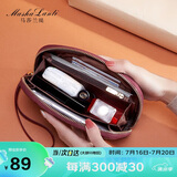 马莎兰缇（MashaLanti）钱包女轻奢小巧长款手拿包大容量品牌手抓零钱手机包实用生日礼物